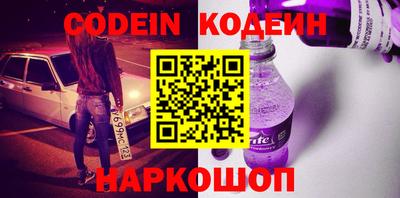 кристаллы Кулебаки