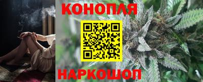 кристаллы Кулебаки