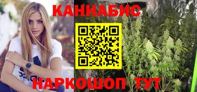 кристаллы Кулебаки