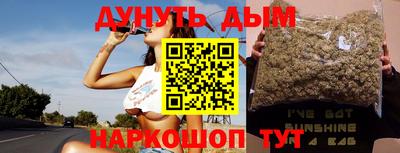кристаллы Кулебаки