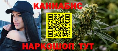 кристаллы Кулебаки