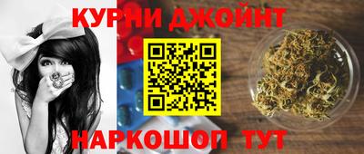 кристаллы Кулебаки