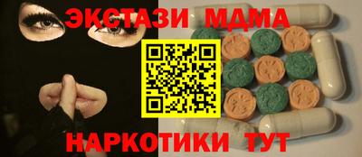 марихуана Кумертау