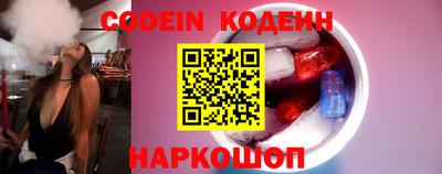 марихуана Кумертау