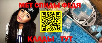 кристаллы Кулебаки