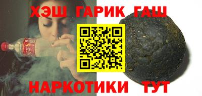 кристаллы Кулебаки