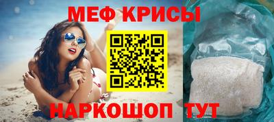 марихуана Кумертау