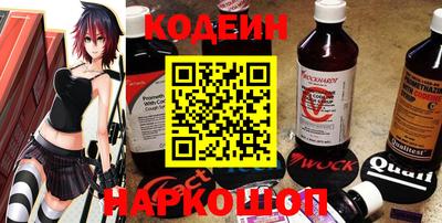 кристаллы Кулебаки